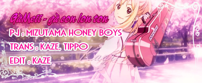 mizutama honey boy chapter 1 2
