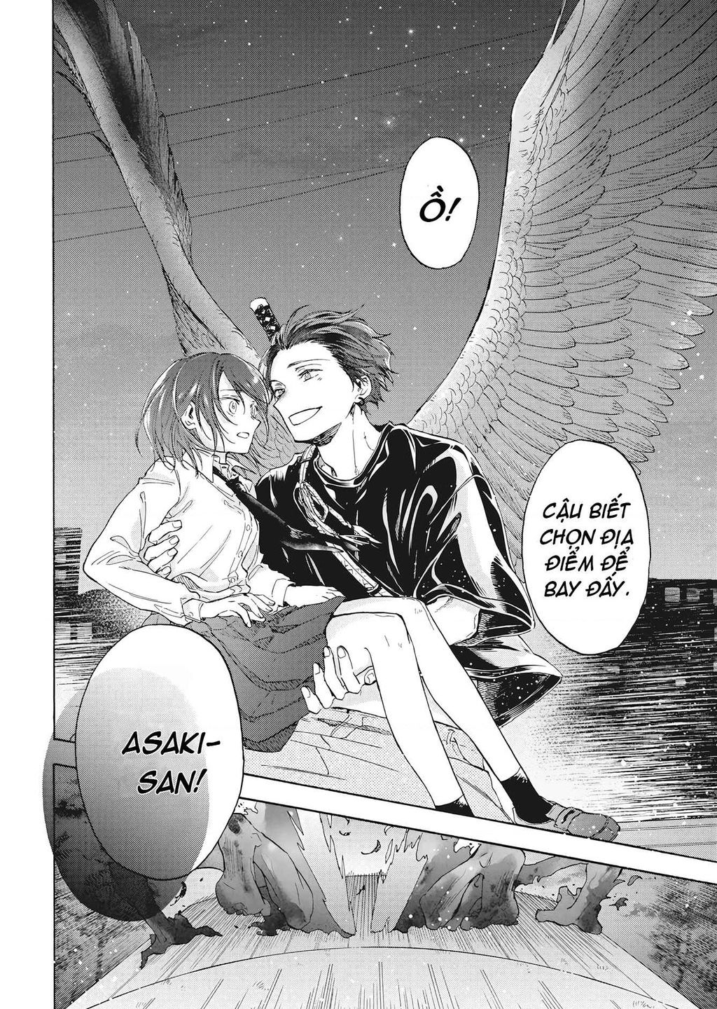 kurahime to koikarasu chapter 1 44