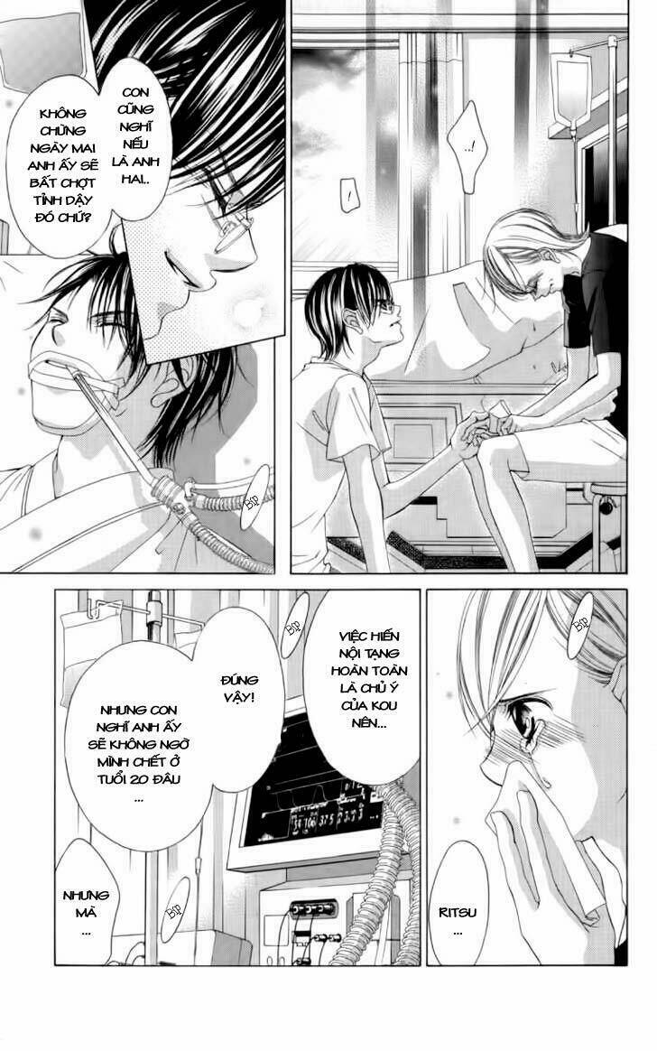 boku no hatsukoi wo kimi ni sasagu chapter 57 16