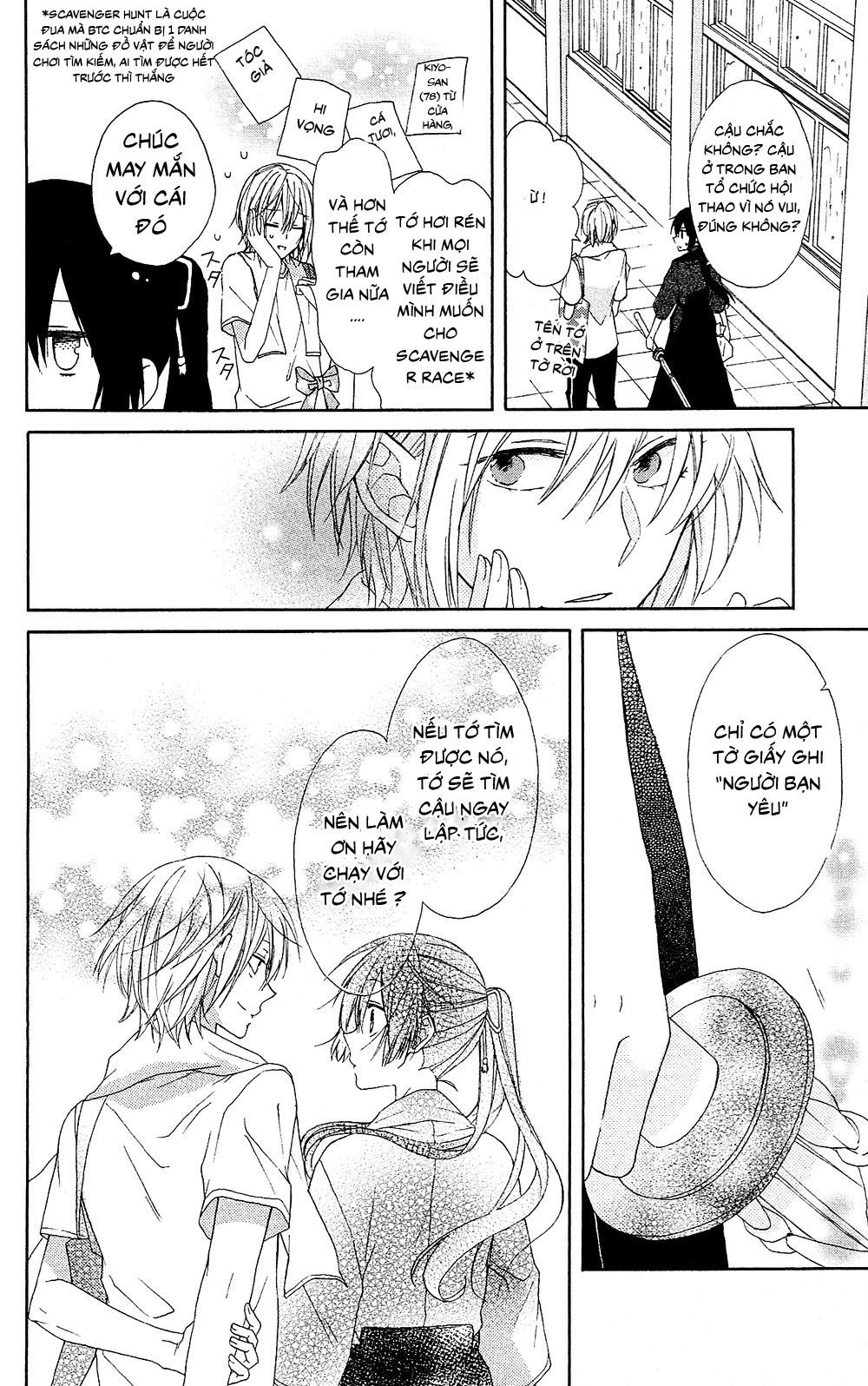 mizutama honey boy chapter 2 6