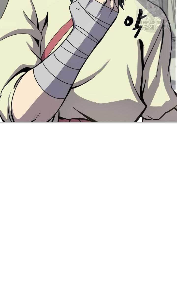 bậc thầy phép thuật ở thế giới võ lâm chapter 12.2 56