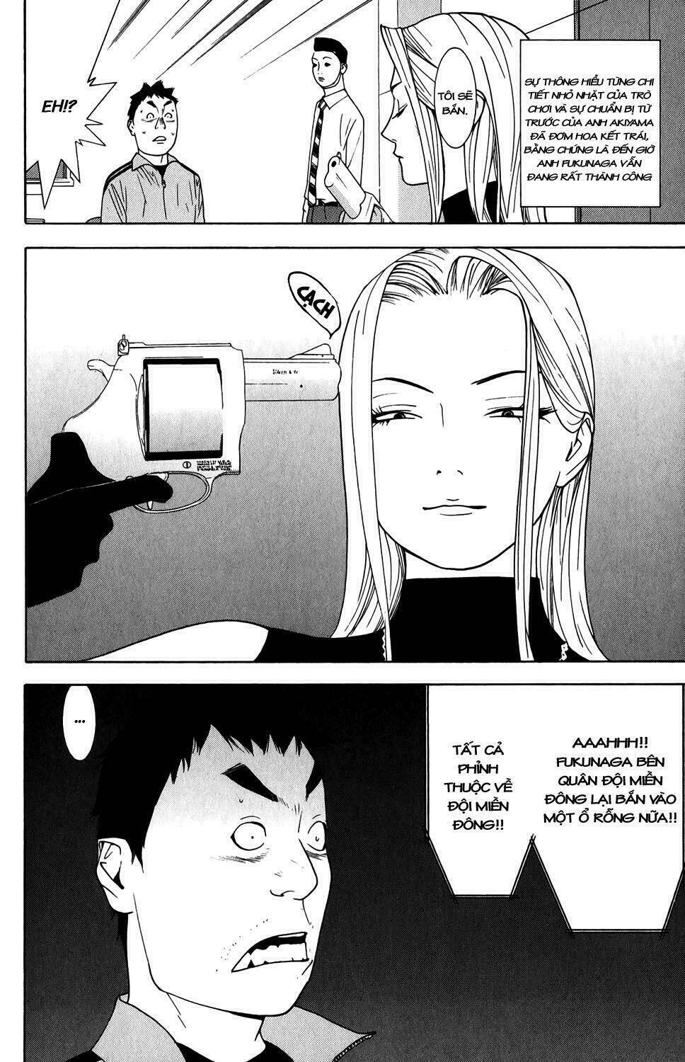liar game chapter 63 14