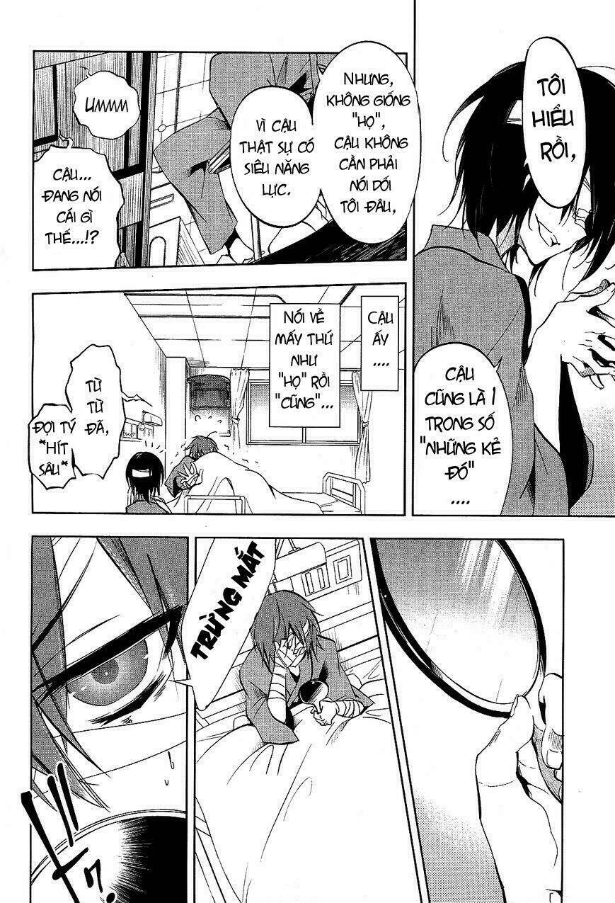 tokage no ou chapter 15 5