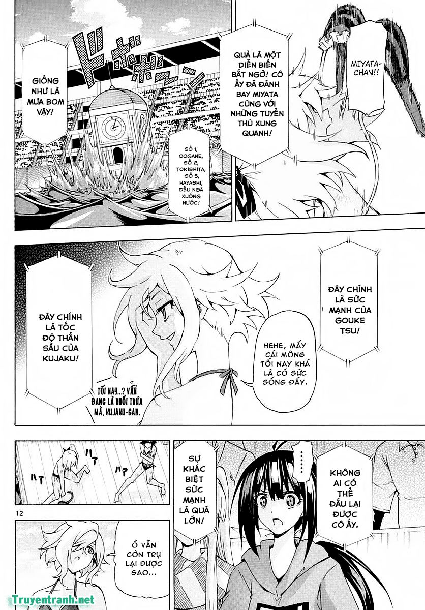 keijo!!!!!!!! (yml) chapter 269 5