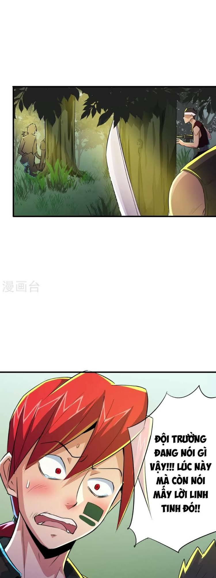 tối cường đặc chủng binh của hoa khôi chapter 47 14