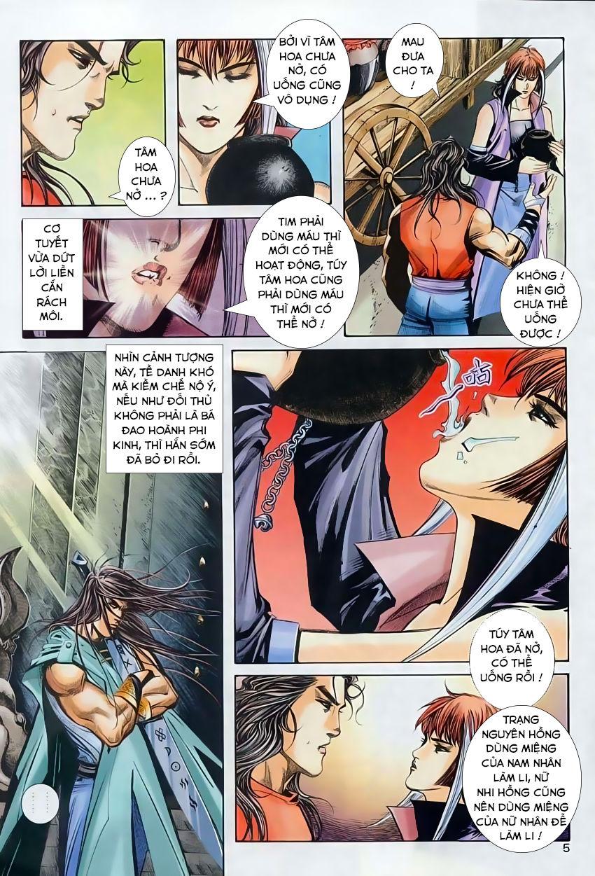 bá đao chapter 227 7