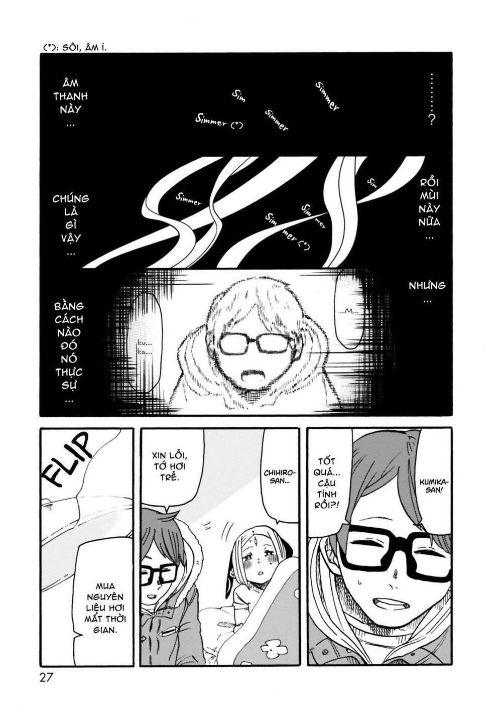 kumika no mikaku chapter 1 25