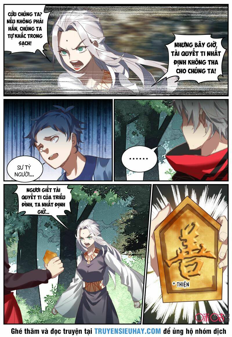 cửu tuyền quy lai chapter 39 8