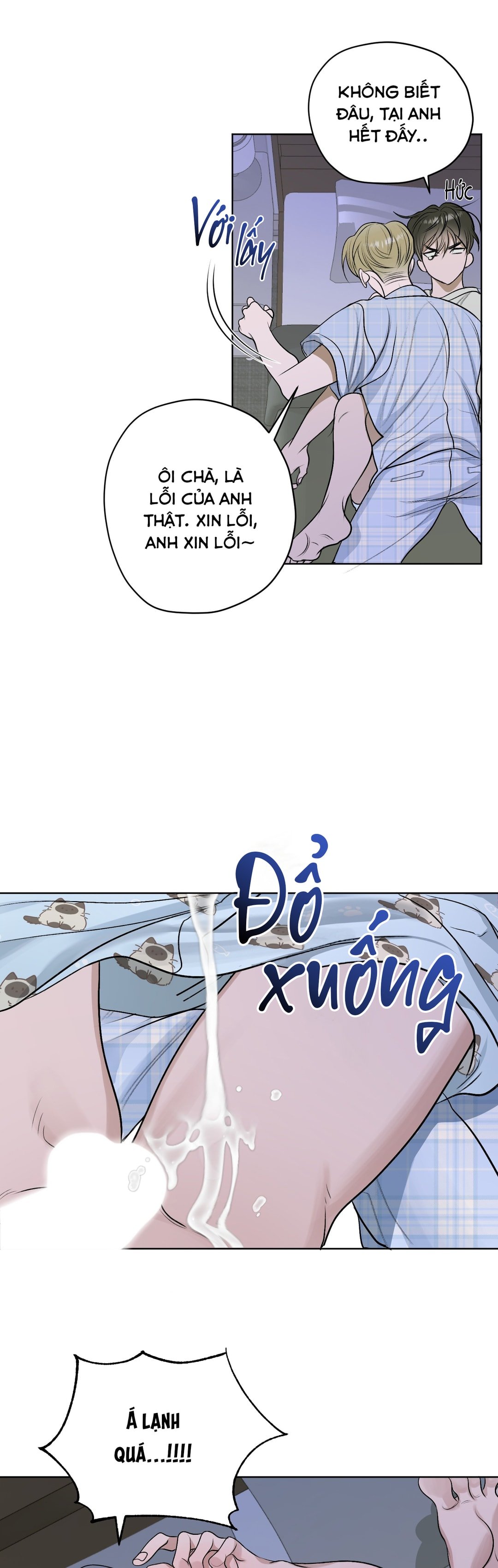 đoá hoa trên mặt hồ chapter 19 24