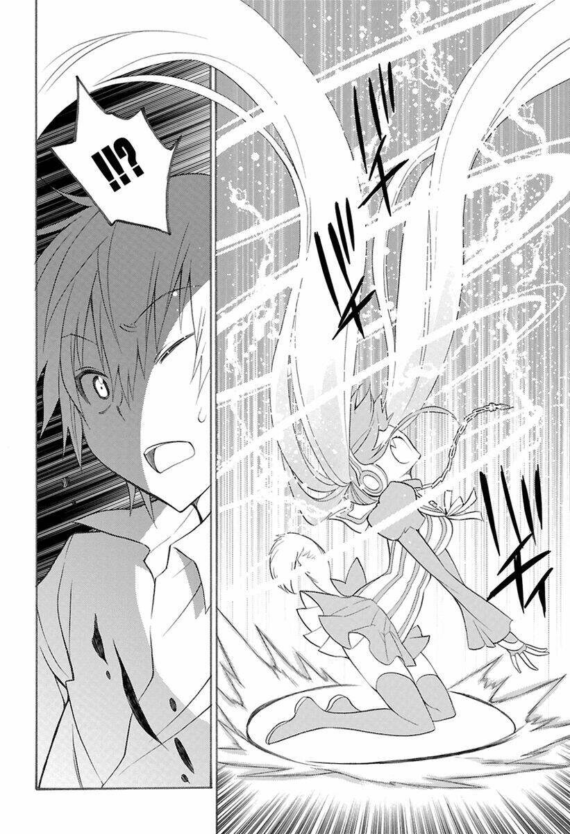 kyou no cerberus chapter 0 29