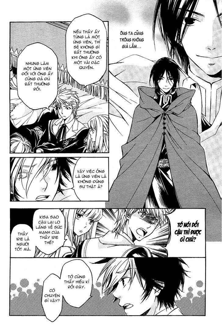 tenkyuugi sephirahtus chapter 11 10