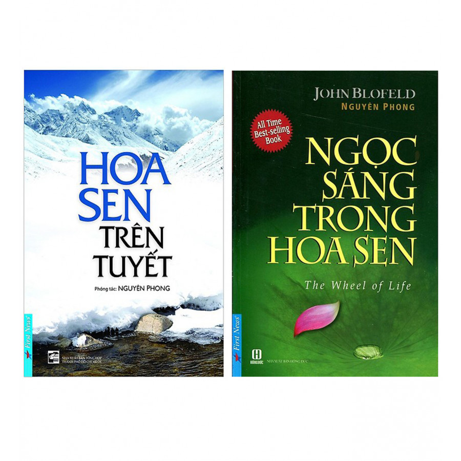 Combo  Hoa Sen Trên Tuyết + Ngọc Sáng Trong Hoa Sen