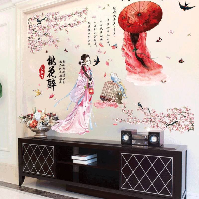 Decal dán tường cổ trang hai cô gái và hoa đào nở rộ