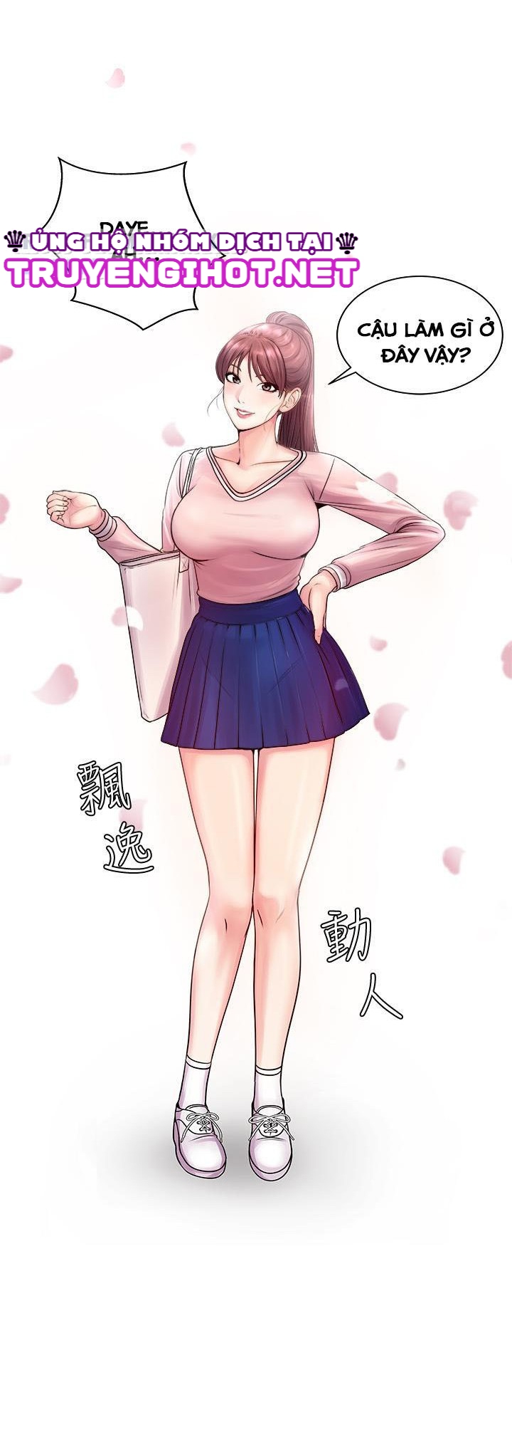 tiệm tạp hoá sung sướng chapter 1 12