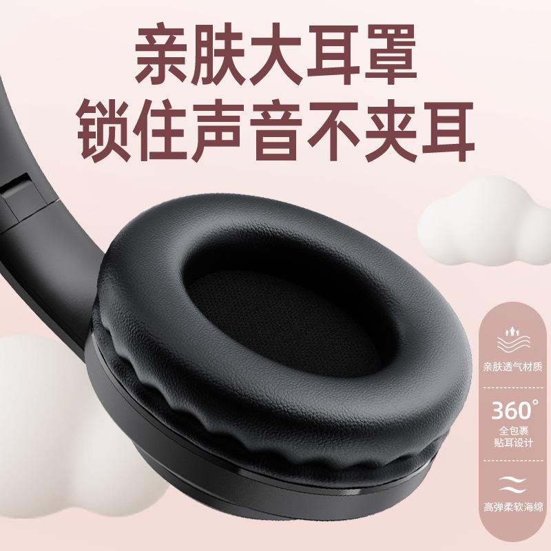 Vận chuyển nhanh Tai nghe Bluetooth Tai nghe Tai nghe chơi game Điện thoại có dây Máy tính Tai nghe đa năng Âm nhạc thể thao Tuổi thọ pin dài