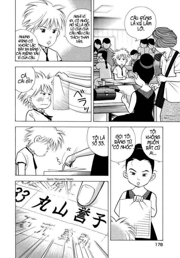 piano no mori chapter 31 23