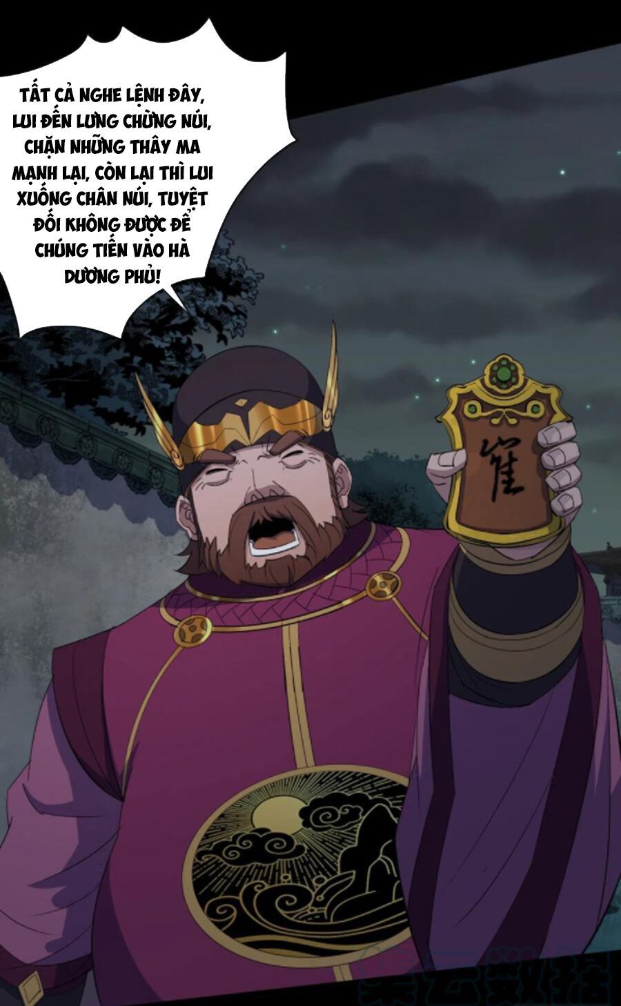 thông u đại thánh chapter 67 29