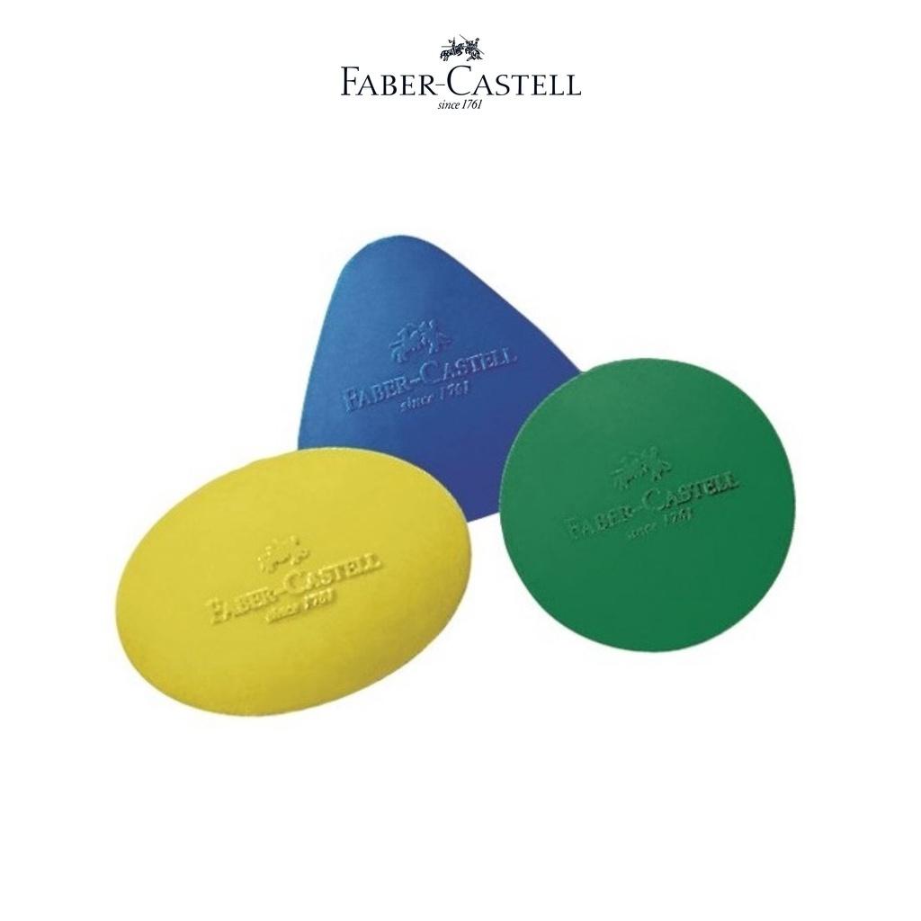 [OFFICIAL] Gôm Grip Faber-Castell