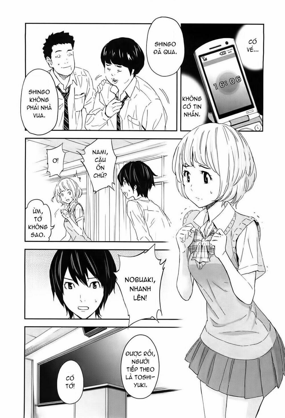 ousama game chapter 9 15