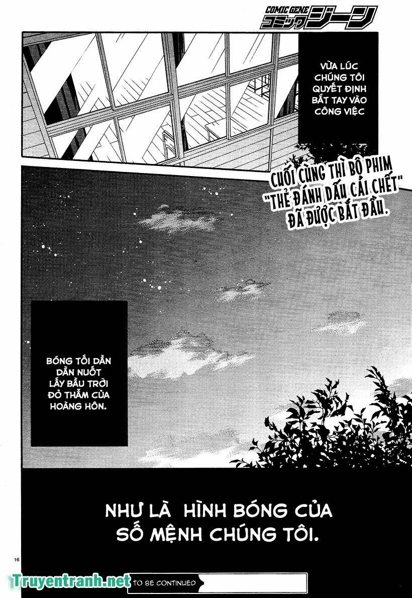 shuuen no shiori chapter 18.5 10