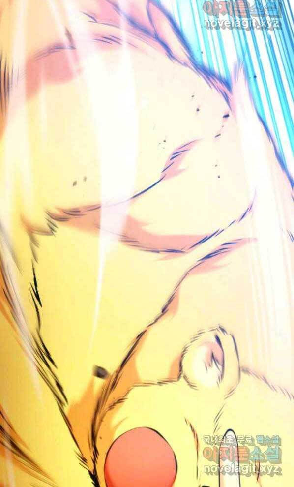 huyền thoại game thủ - tái xuất chapter 77 69