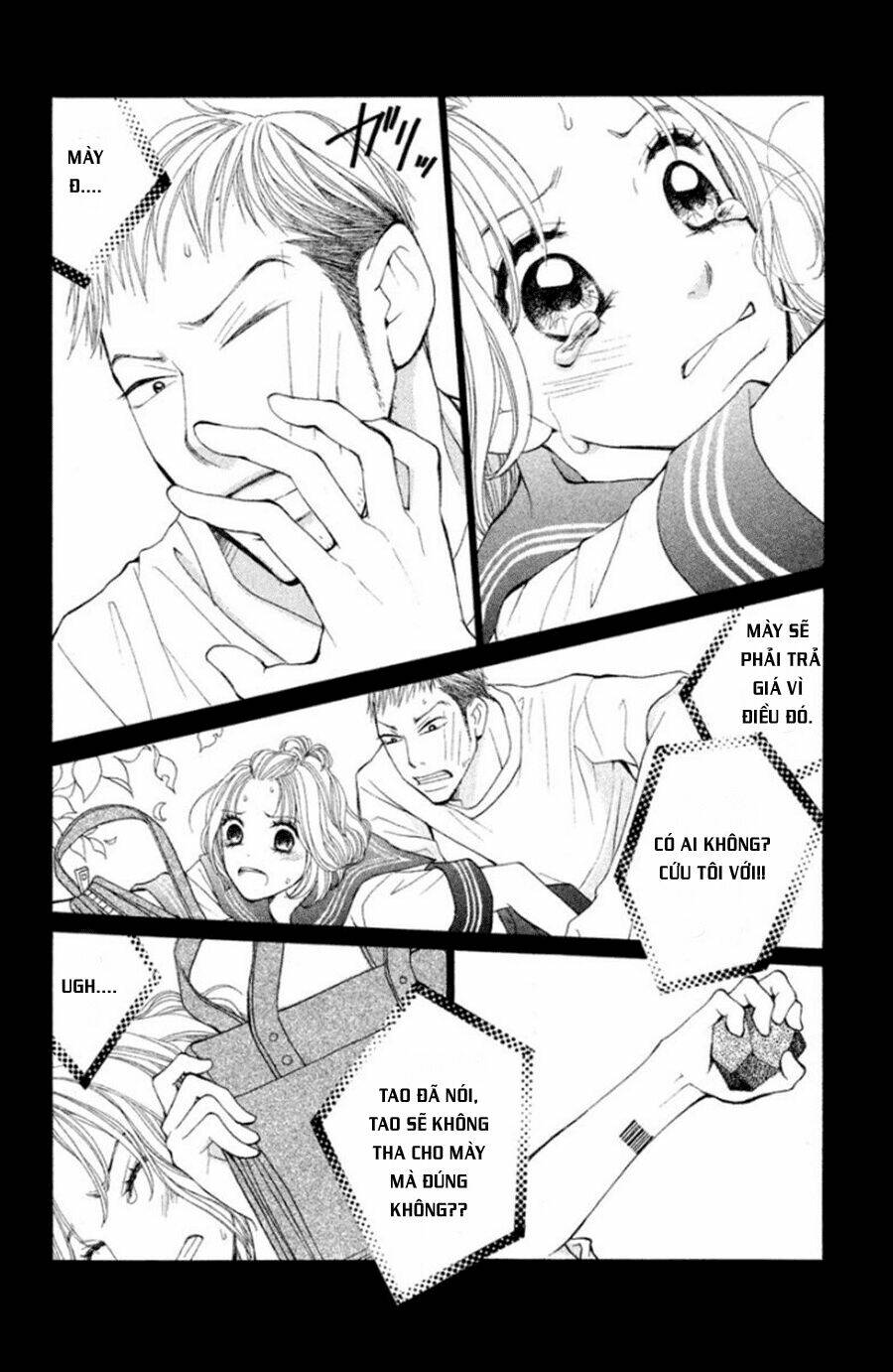 inochi chapter 14 16