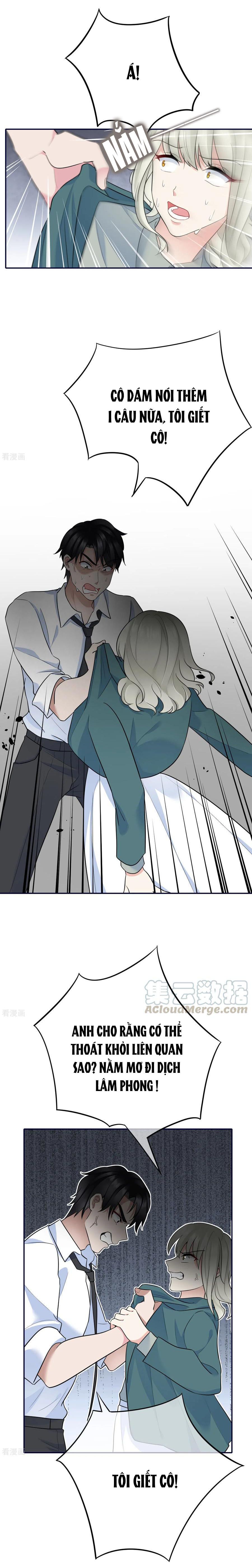 take me out chapter 79 13