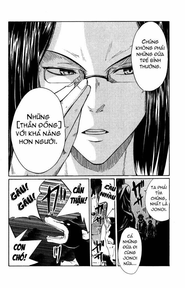 psycho buster chapter 1 12