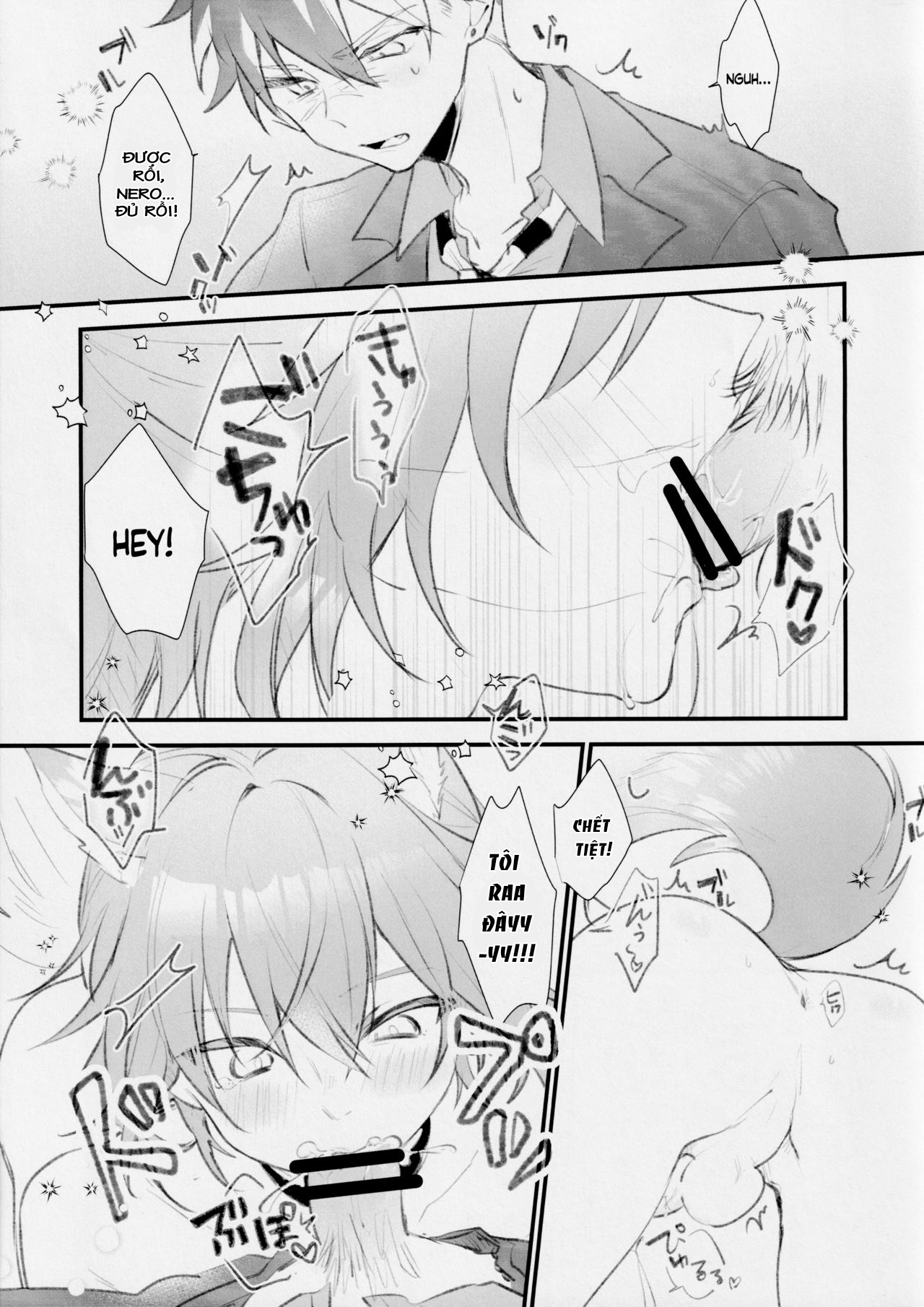 [18+]aiken chuui~ chapter 1 8