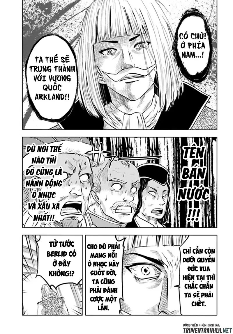hành trình chịch dạo của của máy dập cổ đại chapter 36 17