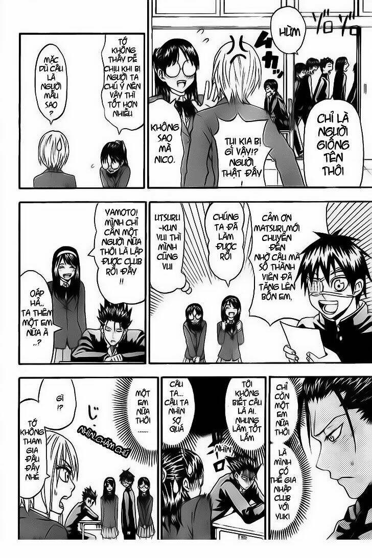 lock on! chapter 11 5