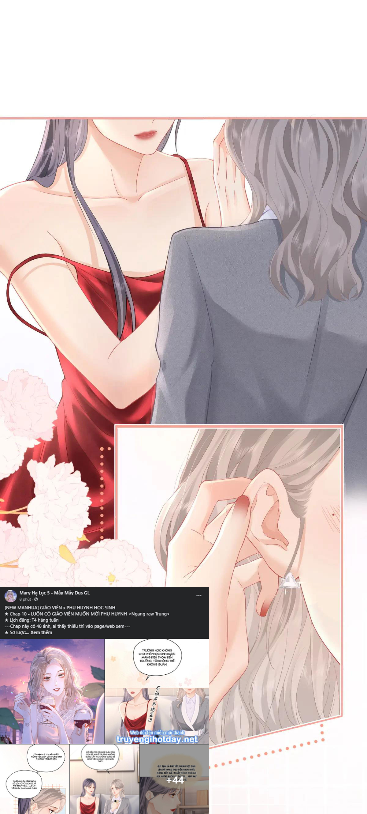 Luôn Có Giáo Viên Muốn Mời Phụ Huynh chapter 10.1 - Trang 22