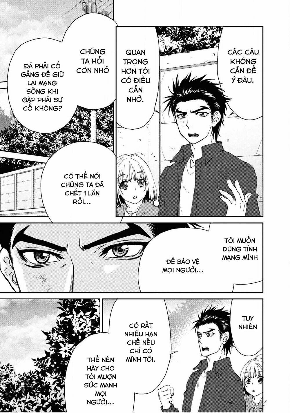 kamen rider 913 - kaixa chapter 5 19