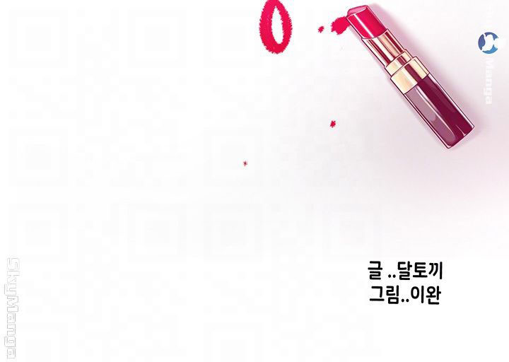 craving - dục vọng chapter 36 4