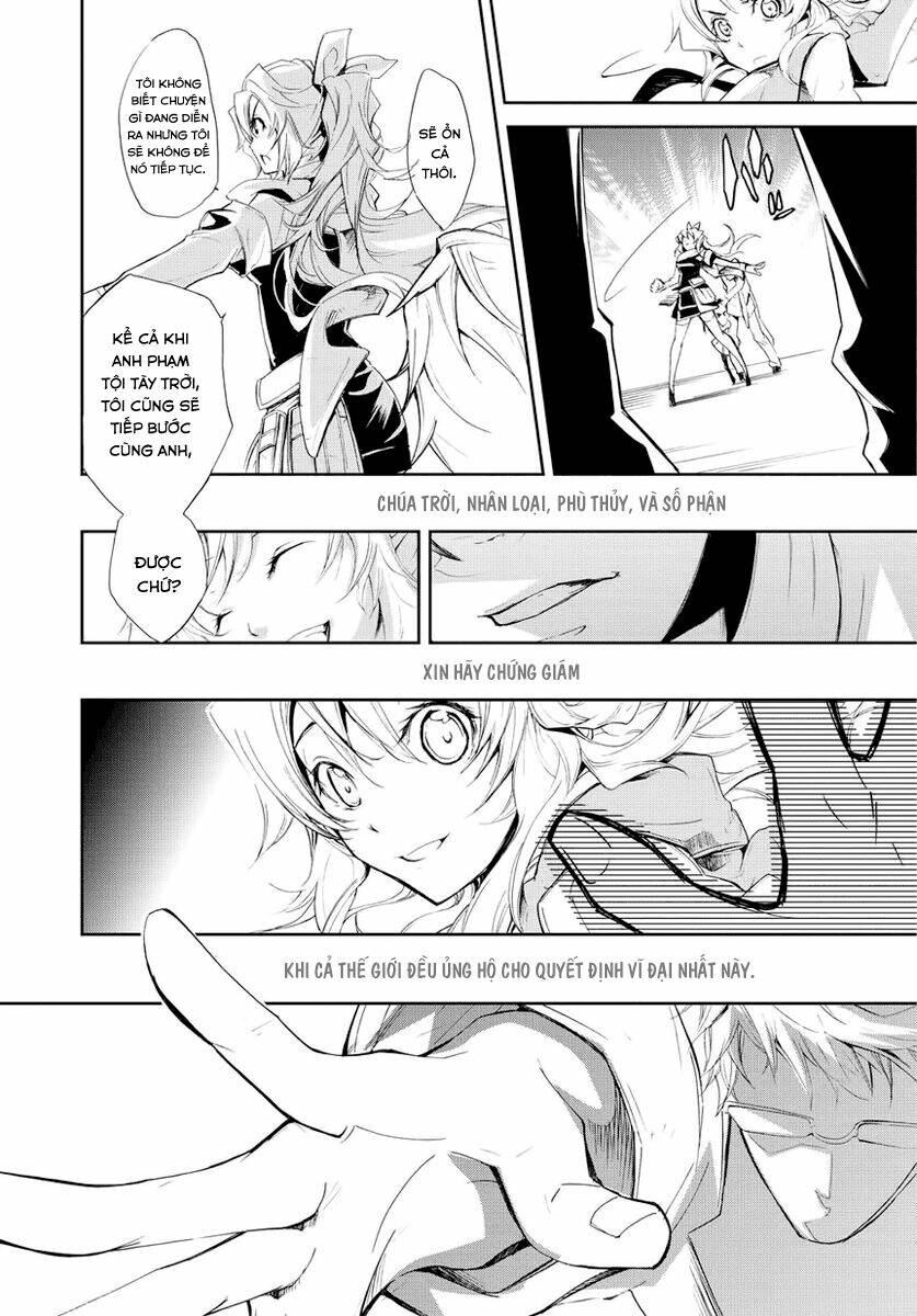 carnaval glare chapter 4 25