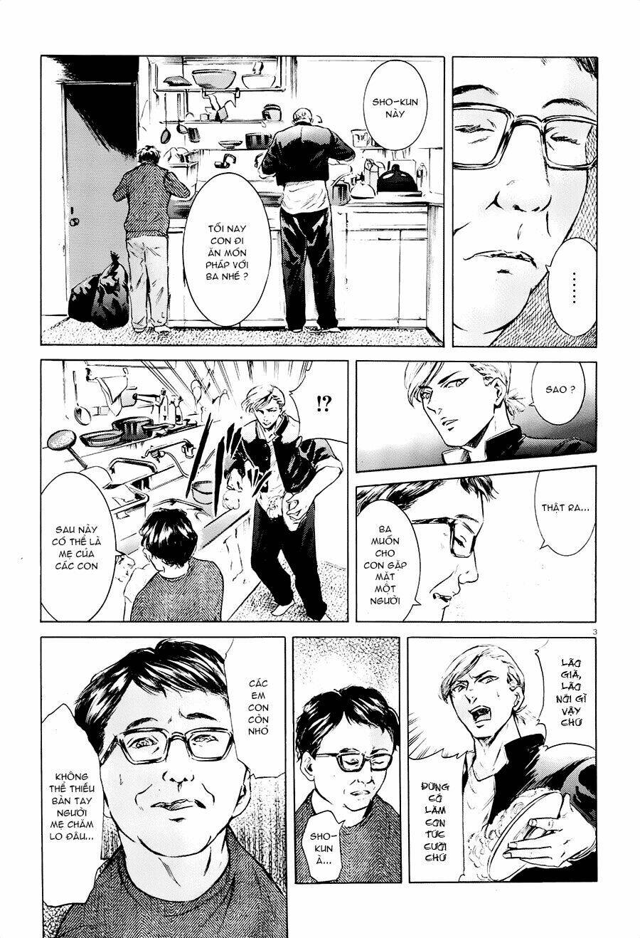 sakamoto desu ga? chapter 20 4