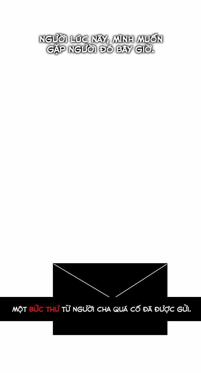 Zero Game chapter 0 31