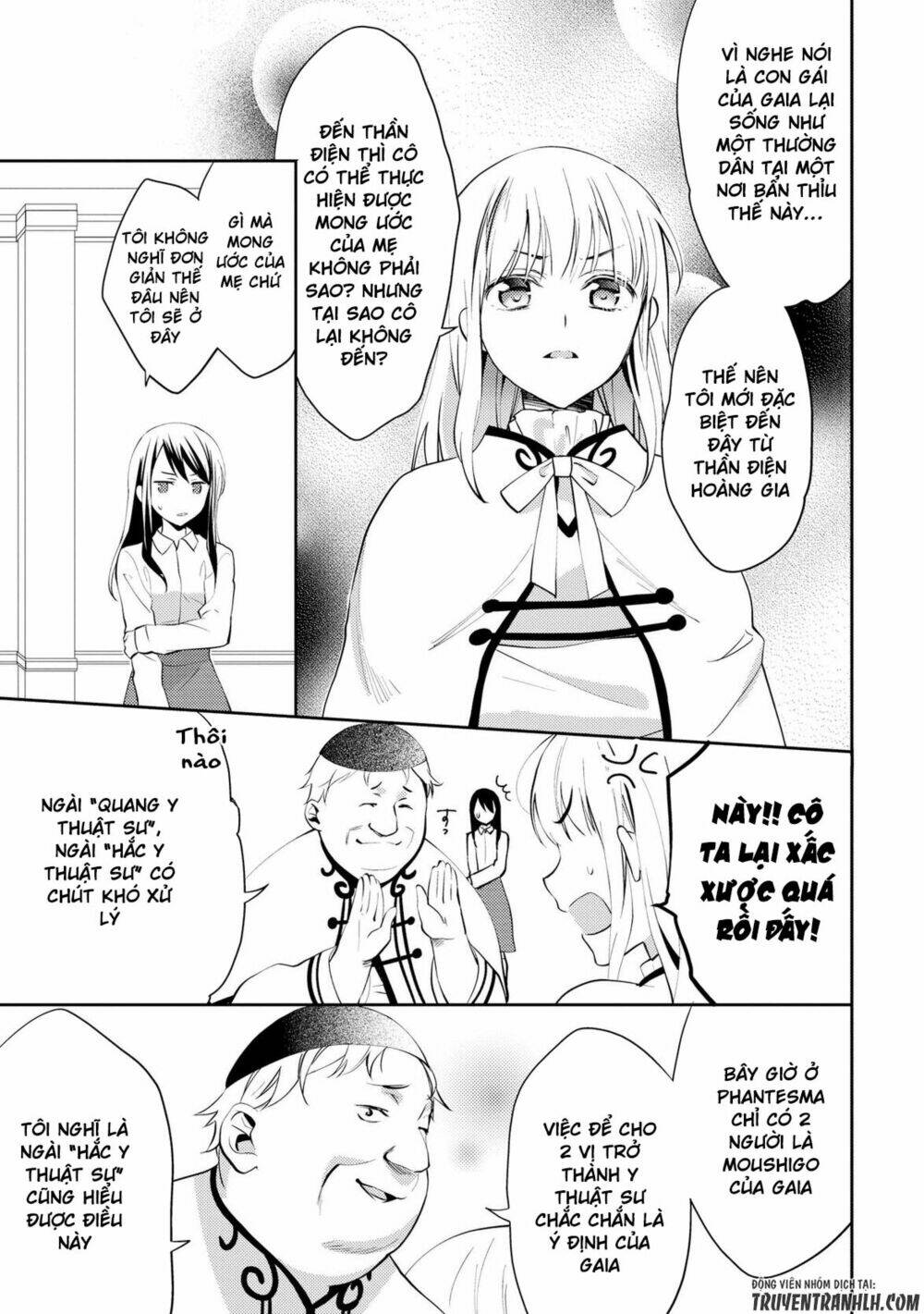 isekai de "kuro no iyashi te" tte yobarete imasu chapter 17 7