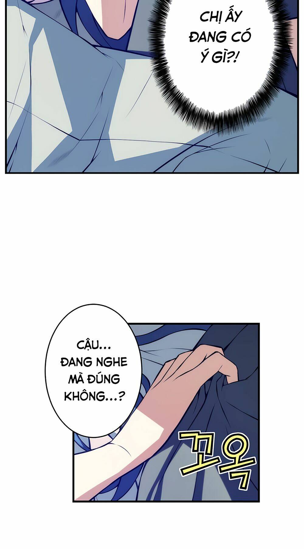 cohabitation with the fiancee chapter 76 4