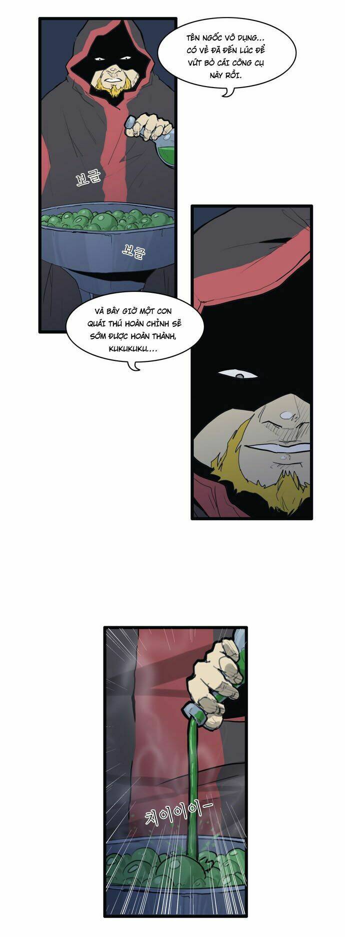 changsik đứa con của rồng chapter 32 6