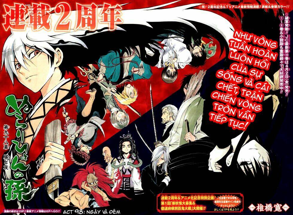 bách quỷ dạ hành chapter 98 3