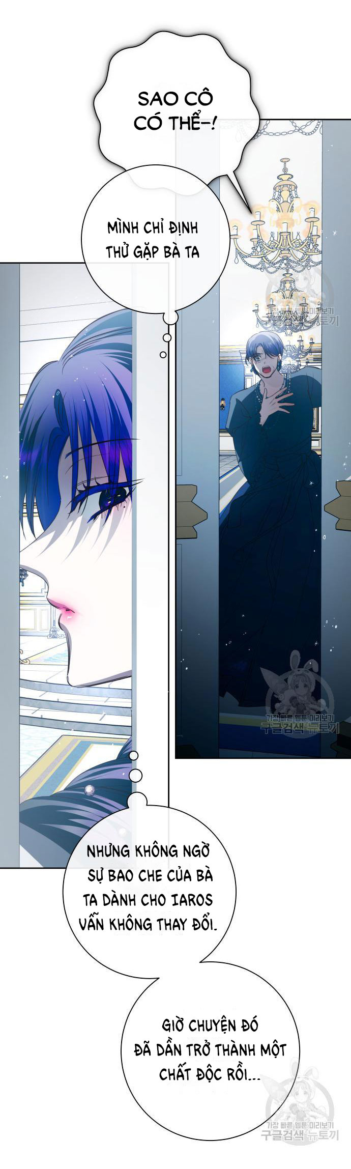 tôi muốn trở thành cô ấy dù chỉ là một ngày chapter 172.2 35