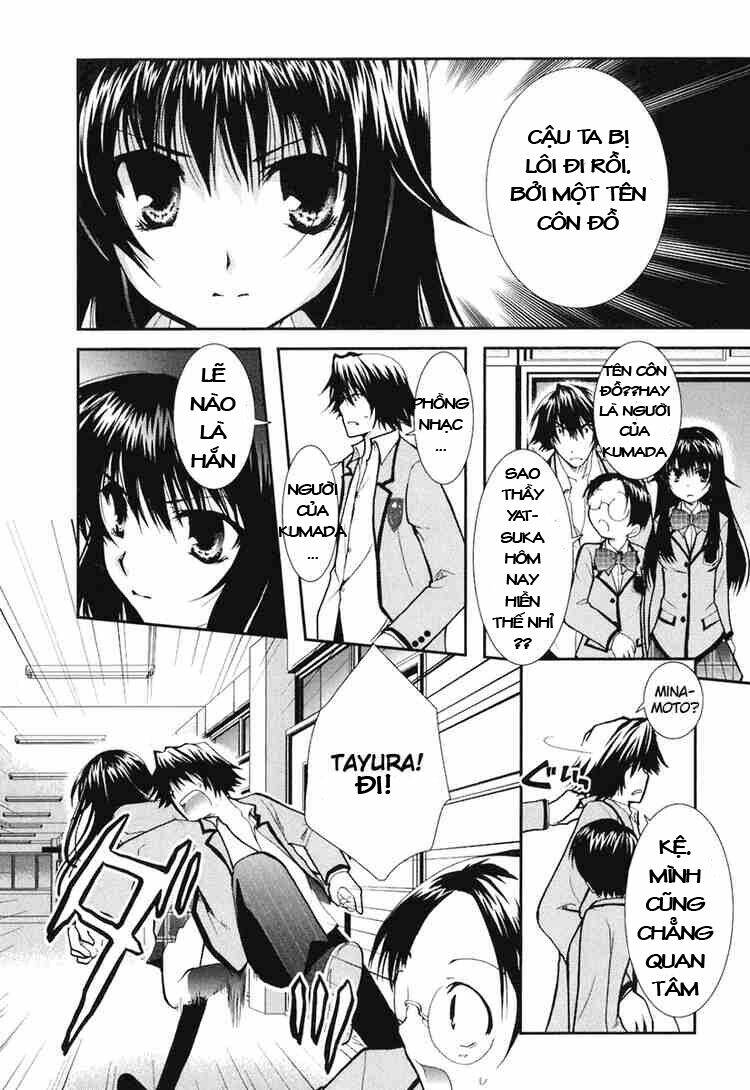 kanokon chapter 7 11