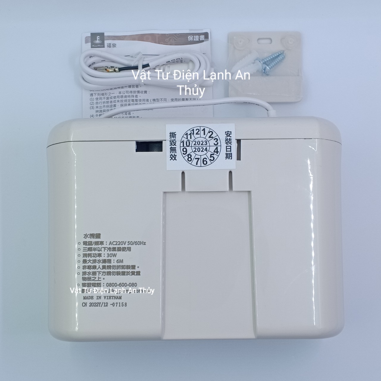 Máy bơm Kingpump thoát nước ngưng máy lạnh điều hoà Made in Vietnam Kingpump 6M King Pump