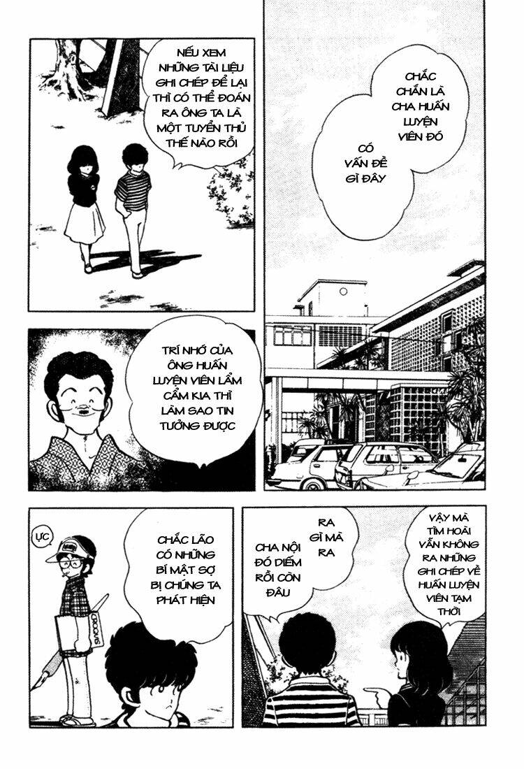 touch chapter 147 16