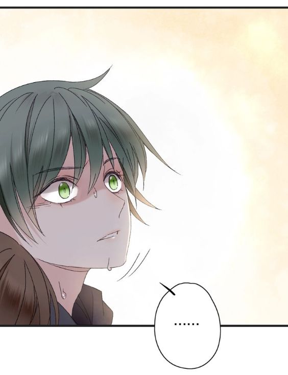 Lệnh Cấm Nghị Tộc 2 Ẩn Diện Trấn chapter 54 - Trang 22
