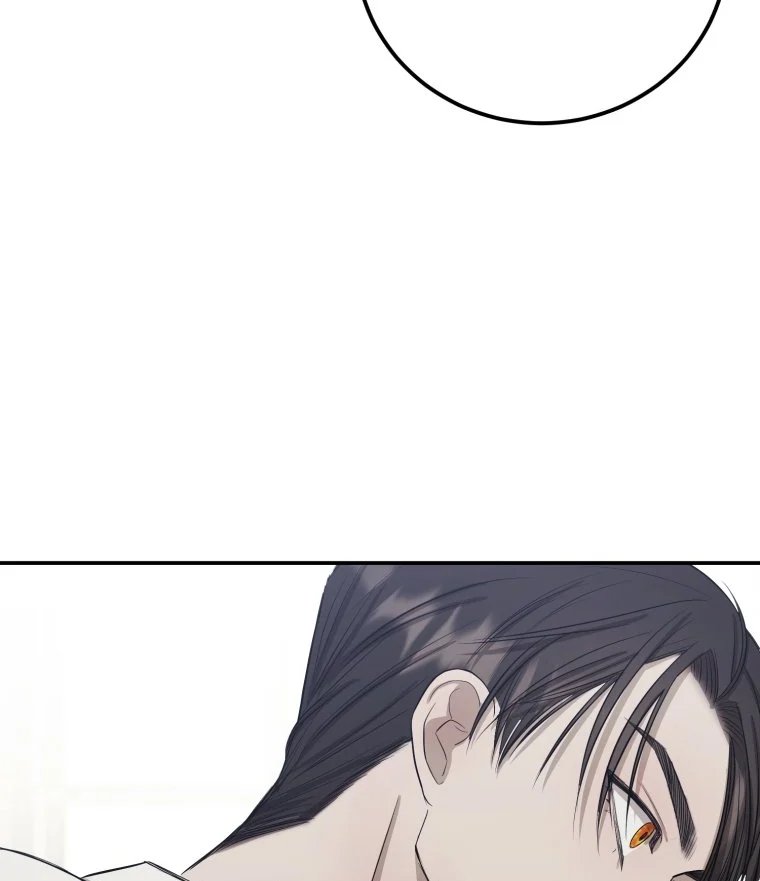 khi tôi bị chú chó tôi bỏ rơi cắn chapter 3.2 60