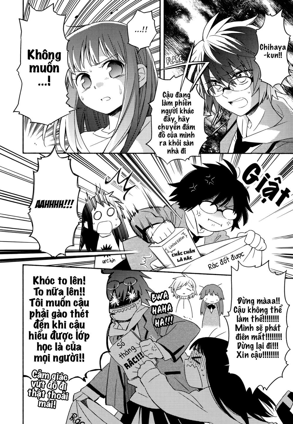 sougou tovarisch chapter 4.1 5