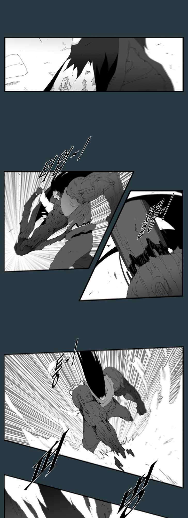 siêu năng chapter 157 2