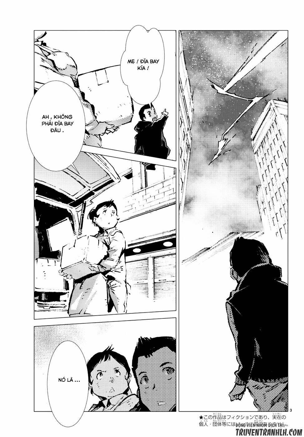 getter robo devolution: uchuu saigo no 3-punkan chapter 13 5